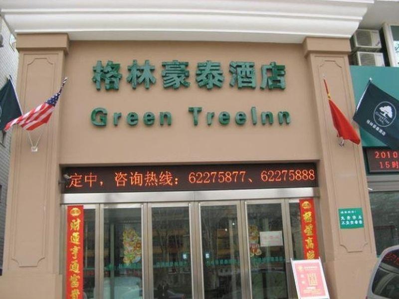 Greentree Inn Henan Luoyang Wangcheng Square Business Hotel Luoyang (Henan) Exterior foto