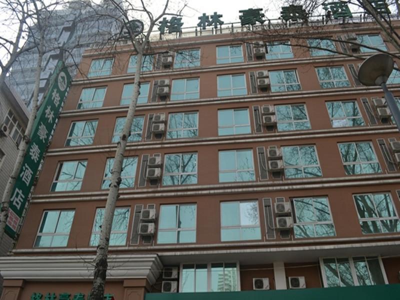Greentree Inn Henan Luoyang Wangcheng Square Business Hotel Luoyang (Henan) Exterior foto